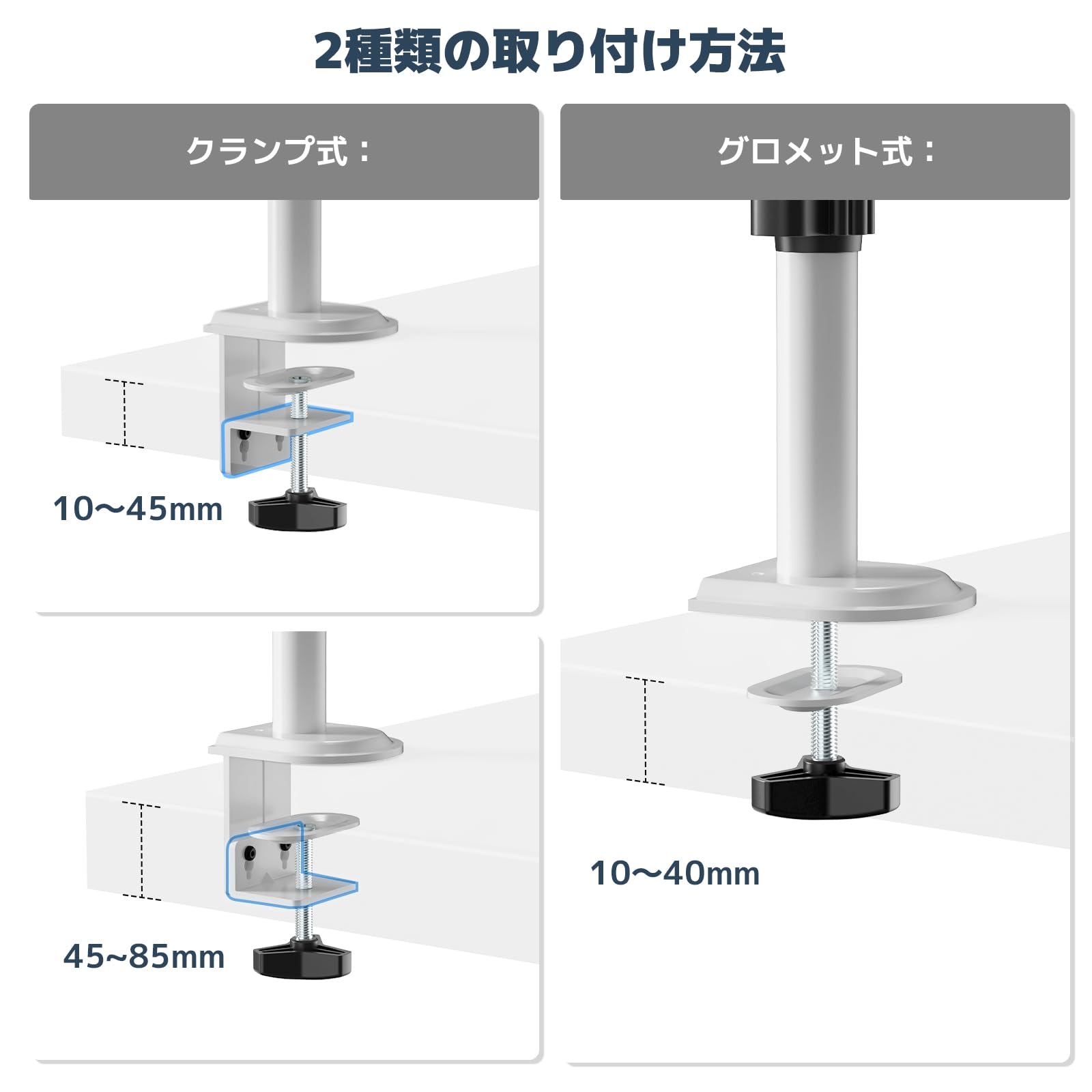 Amazon.co.jp: WORLDLIFT モニターアーム 上下2画面 縦 デュアル